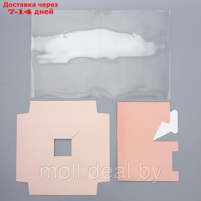 Коробка для цветов с вазой и PVC окнами складная "Персик", 23 х 30 х 23 см - фото 3 - id-p218068433