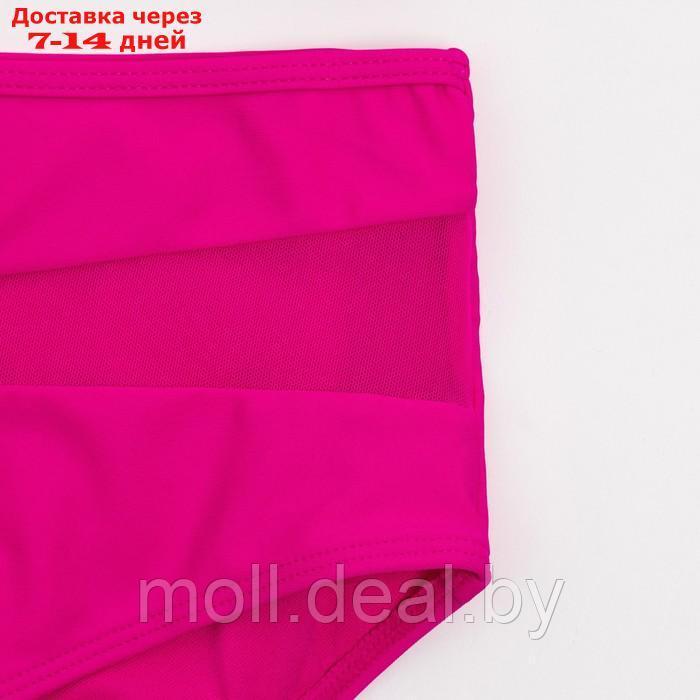 Купальник женский раздельный со вставками MINAKU цвет розовый, размер 48 - фото 6 - id-p217515926