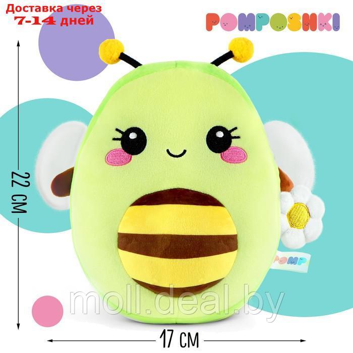 POMPOSHKI Мягкая игрушка Авокадо - пчела - фото 1 - id-p218072824