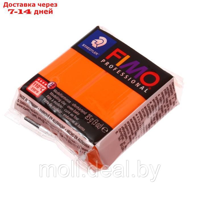 Пластика - полимерная глина 85г FIMO professional, оранжевый - фото 2 - id-p217516113