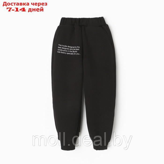 Комплект для мальчика (толстовка,брюки), цвет черный, рост 122 см - фото 2 - id-p218072854