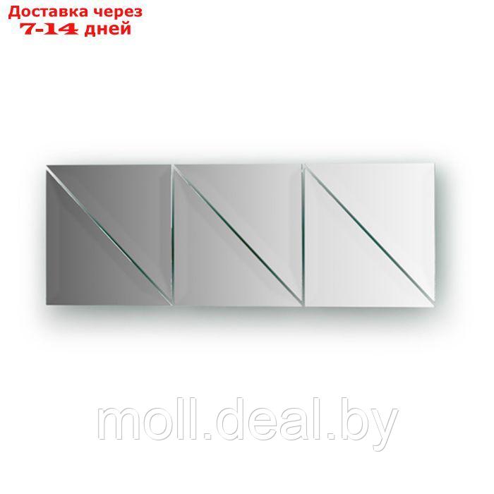 Зеркальная плитка с фацетом 15 мм, - комплект 6 шт треугольник 15 х 15 см, серебро Evoform