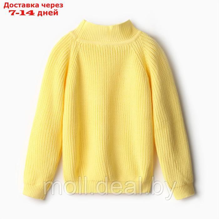 Свитер для девочки MINAKU, цвет жёлтый, рост 116 см - фото 4 - id-p218072880