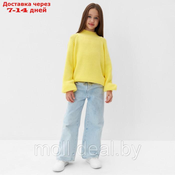 Свитер для девочки MINAKU, цвет жёлтый, рост 122 см - фото 1 - id-p218072891