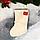 Носок для подарков "Снеговик в шарфике, поталь" 20х33 см, золото, фото 2