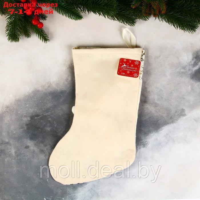 Носок для подарков "Снеговик в шарфике, поталь" 20х33 см, золото - фото 2 - id-p217523023