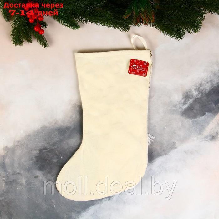 Носок для подарков "Снеговик в шарфике, цветочный орнамент" 24х37 см, золото - фото 2 - id-p217523033