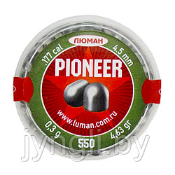 Пули пневматические Люман Pioneer 4,5 мм 0,3 грамма (550 шт.)