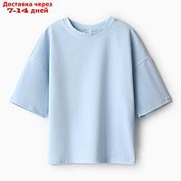 Футболка детская MINAKU: Basic Line KIDS, цвет голубой, рост 146 см