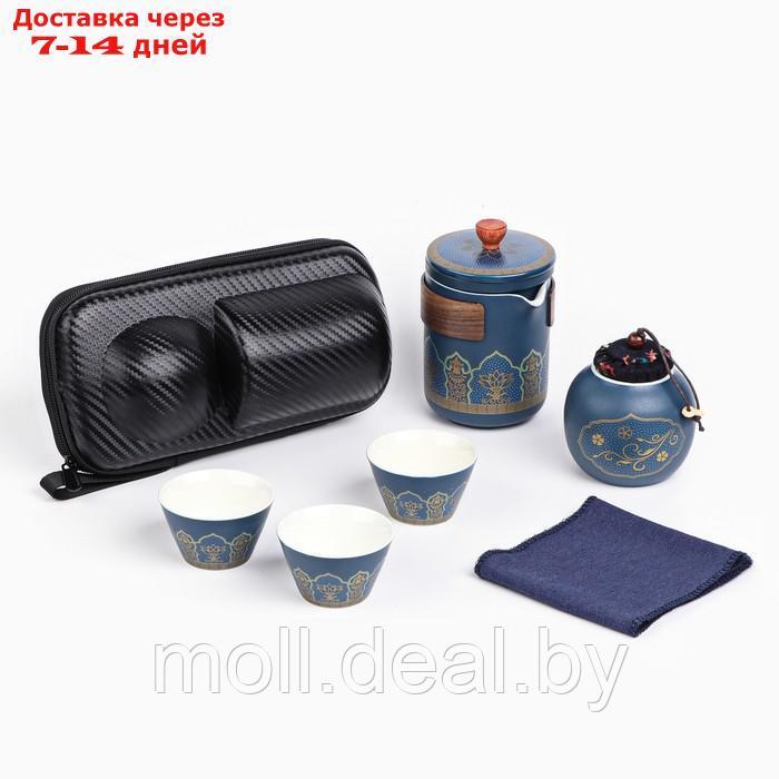 Набор для чайной церемонии 5 предметов, на 3 персоны, чашка 46 мл, чайник 250 мл - фото 1 - id-p217516899