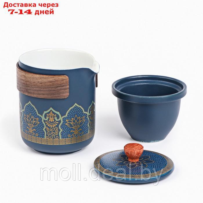 Набор для чайной церемонии 5 предметов, на 3 персоны, чашка 46 мл, чайник 250 мл - фото 5 - id-p217516899