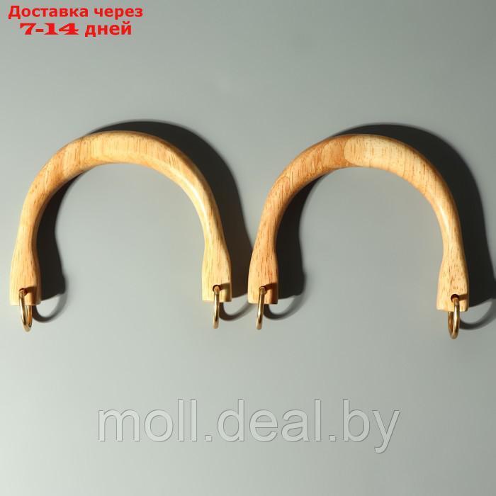 Ручки для сумки деревянные, с полукольцами, 10,3 × 8 см, 2 шт, цвет бежевый/золотой - фото 3 - id-p217523049