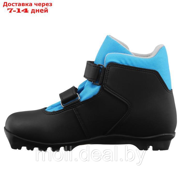 Ботинки лыжные детские Winter Star control kids, NNN, р. 32, цвет чёрный, лого синий - фото 3 - id-p217523055