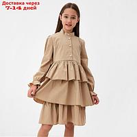 Платье для девочки MINAKU цвет бежевый, рост 110 см