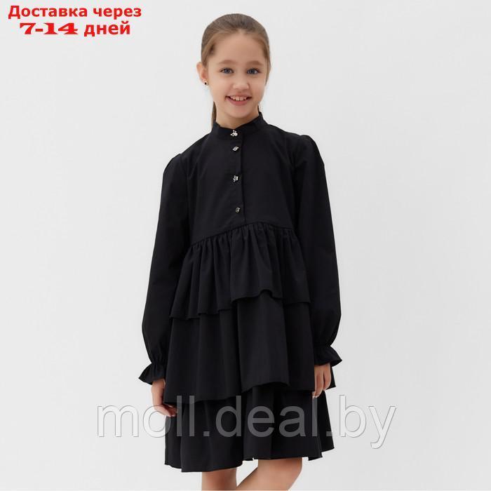 Платье для девочки MINAKU цвет чёрный, рост 98 см - фото 1 - id-p218073015