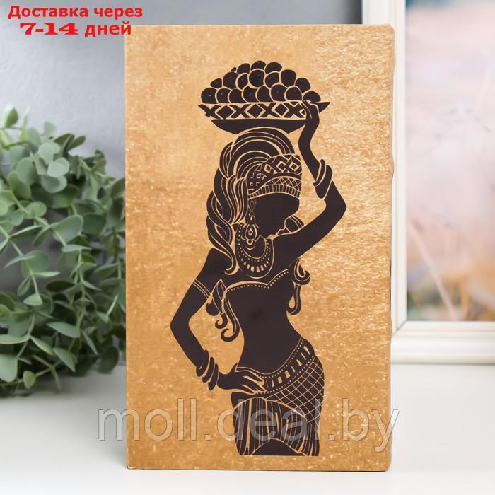 Сейф-книга дерево кожзам "Африканка с вазой с фруктами" 21х13х5 см - фото 6 - id-p218069225