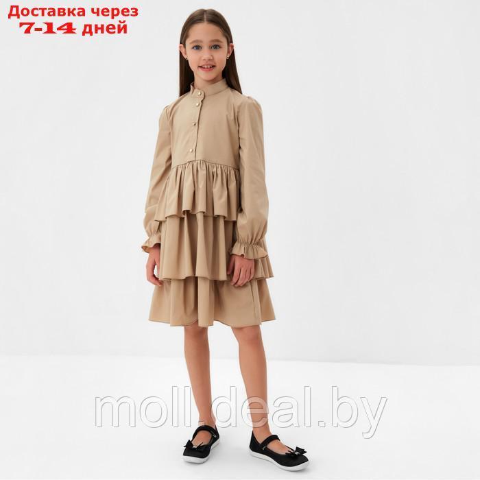 Платье для девочки MINAKU цвет бежевый, рост 104 см - фото 3 - id-p218073061