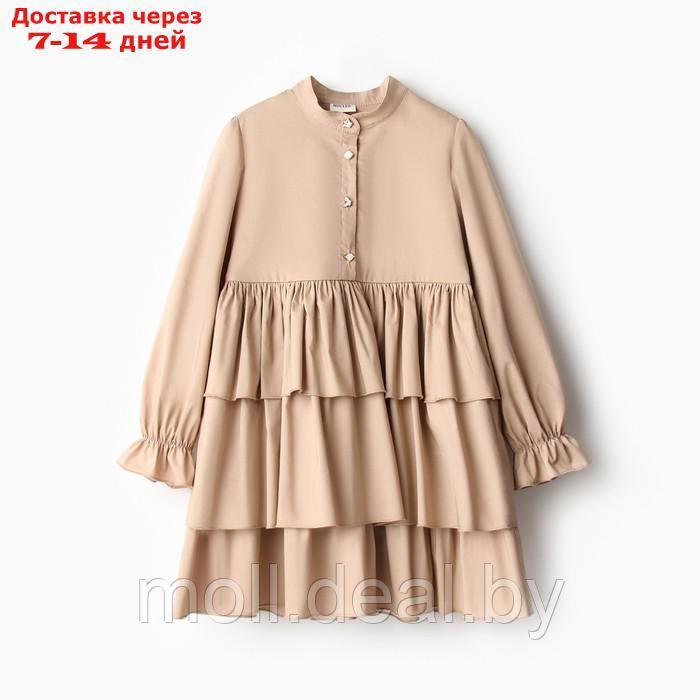 Платье для девочки MINAKU цвет бежевый, рост 104 см - фото 8 - id-p218073061