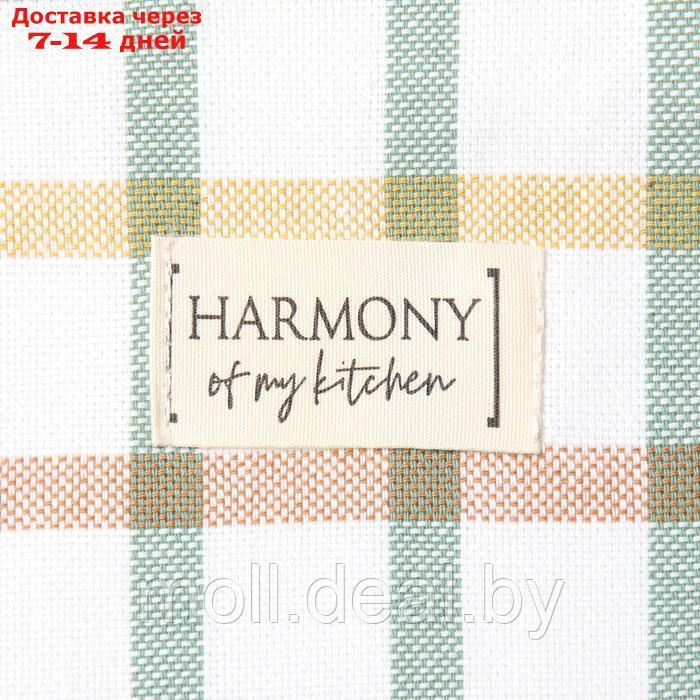 Набор Этель Harmony: фартук 60х70см, прихватка 19х19см, полотенце 40х73см, рогожка 186 г/м2 - фото 3 - id-p217523133