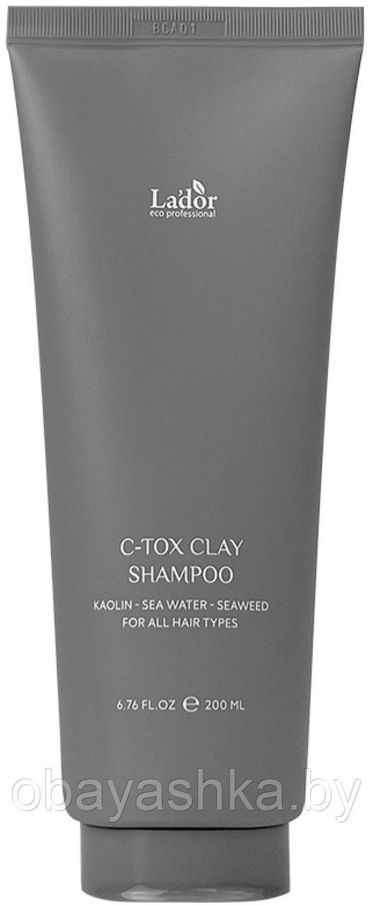 Шампунь-детокс для кожи головы LA'DOR C-TOX CLAY SHAMPOO 200мл - фото 1 - id-p218089271