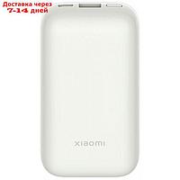 Внешний аккумулятор Xiaomi 33W (BHR5909GL), USB/USB-C, 3 А, 10000 мАч, индикатор, белый