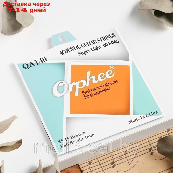 Струны для акустической гитары Orphee QA140, 009-045 - фото 1 - id-p217523167