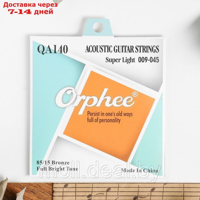 Струны для акустической гитары Orphee QA140, 009-045 - фото 2 - id-p217523167