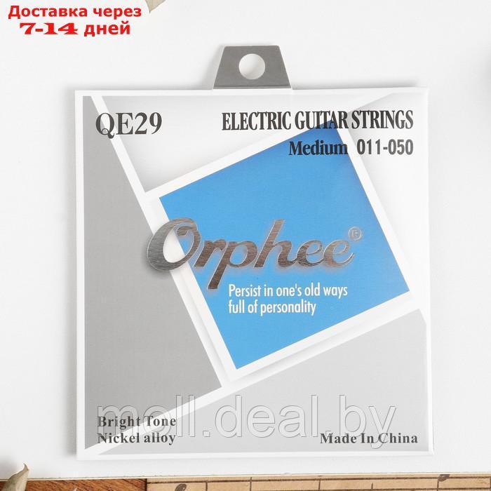 Струны для электрогитары Orphee QE29, 011-050 - фото 2 - id-p217523168