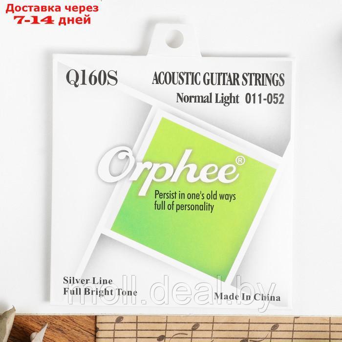 Струны для акустической гитары Orphee Q160S, 011-052 - фото 2 - id-p217523178