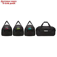 Сумки THULE Комплект из четырех сумок Go Packs 800202, 800603