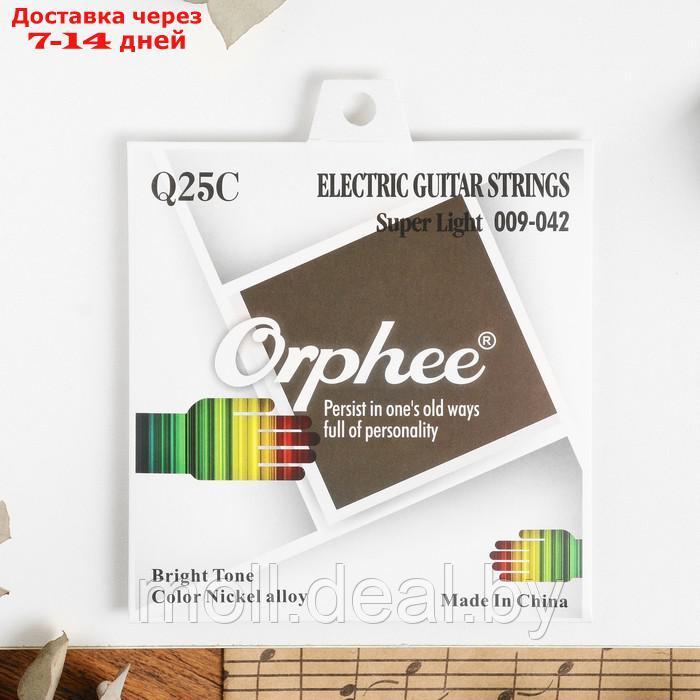 Струны для электрогитары Orphee Q25C, 009-042 - фото 2 - id-p217523190