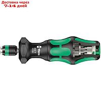 Рукоятка-держатель WERA WE-057480, БЗП Rapidaptor, 1/4", 146 мм