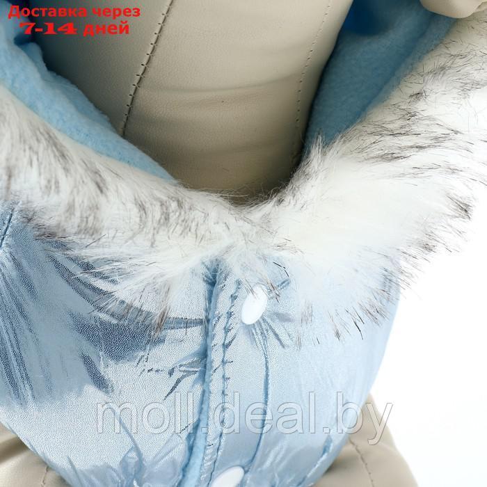 Куртка для собак "Легкость", размер L (ДС 34, ОГ 47, ОШ 34 см, до 11 кг), голубая - фото 9 - id-p217523215