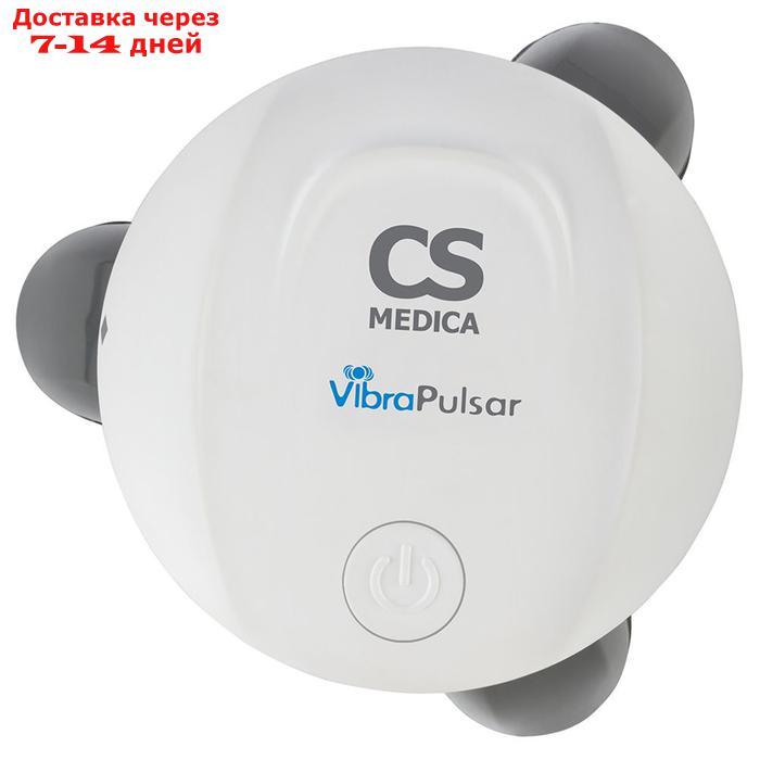 Массажёр для тела CS Medica VibraPulsar CS-v3 Mini, электрический, вибрационный, 5 Вт, 3 реж. 459580 - фото 4 - id-p218068626