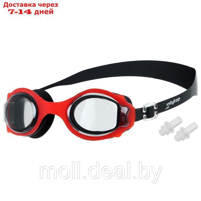 Очки для плавания, детские + беруши, цвет черный с красной оправой - фото 1 - id-p218069526