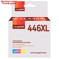 Картридж EasyPrint IC-CL446XL (CL-446 XL/CL 466/466) для принтеров Canon, цветной