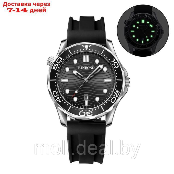 Часы наручные кварцевые мужские, d-4.4 см, ремешок l-26 см, 3 АТМ, светящиеся - фото 1 - id-p218069700