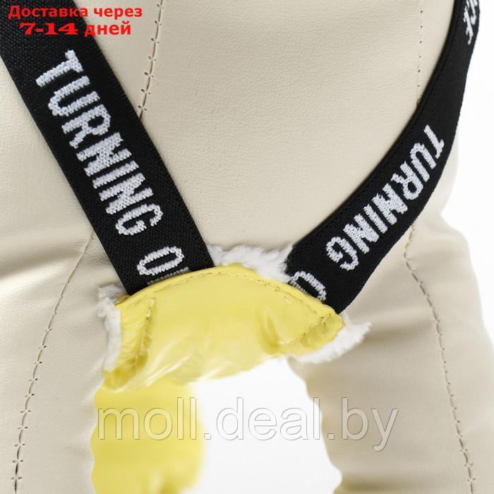 Комбинезон-штаны для собак, размер M (ДС 30, ОТ 40 см), жёлтый - фото 5 - id-p217523255