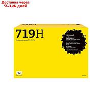 Лазерный картридж T2 TC-C719H (Cart 719H/CE505X/Canon 719H/C-EXV40/719H) HP/Canon, черный