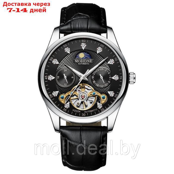 Часы наручные механические, мужские, d-4.5 см, ремешок l-26 см, 3 АТМ - фото 1 - id-p218069713