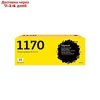 Лазерный картридж T2 TC-K1170 (TK-1170/TK1170/1170) для принтеров Kyocera, черный