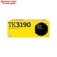 Лазерный картридж T2 TC-K3190 (TK-3190/TK3190/3190/P3055dn/P3060dn) Kyocera, черный