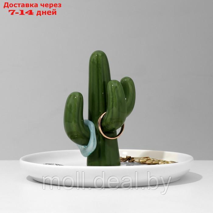 Подставка универсальная керамика "Кактус" 14*11.5, цвет бело-зеленый - фото 2 - id-p217523297