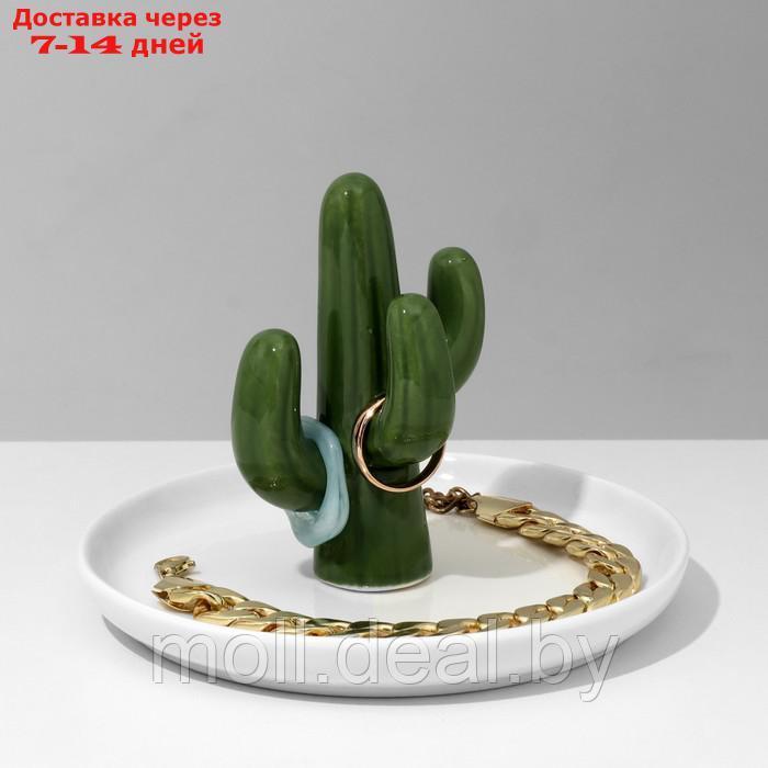 Подставка универсальная керамика "Кактус" 14*11.5, цвет бело-зеленый - фото 3 - id-p217523297