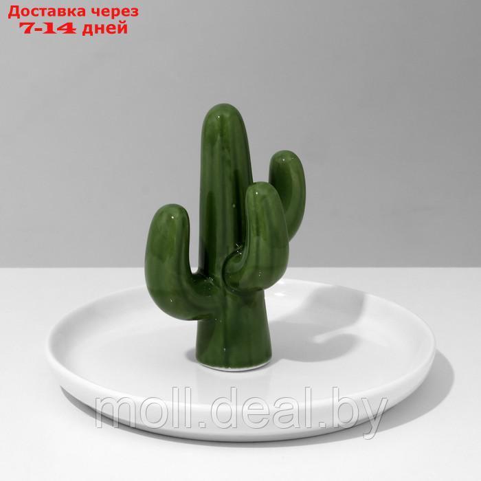 Подставка универсальная керамика "Кактус" 14*11.5, цвет бело-зеленый - фото 4 - id-p217523297