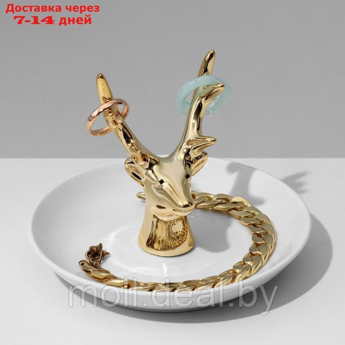 Подставка универсальная керамика "Олень"10,5*10 цвет бело-золотой - фото 2 - id-p217523310
