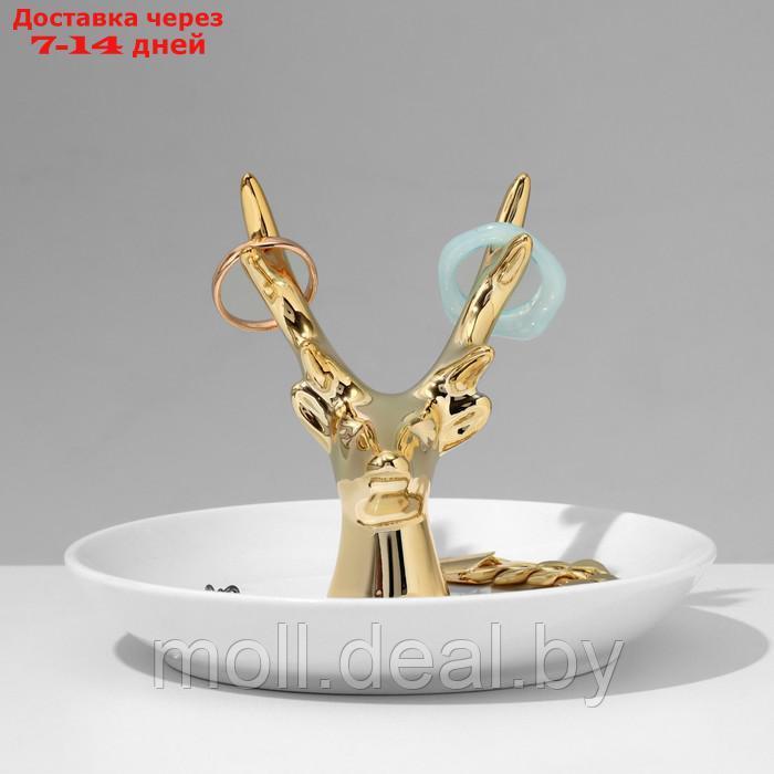 Подставка универсальная керамика "Олень"10,5*10 цвет бело-золотой - фото 3 - id-p217523310
