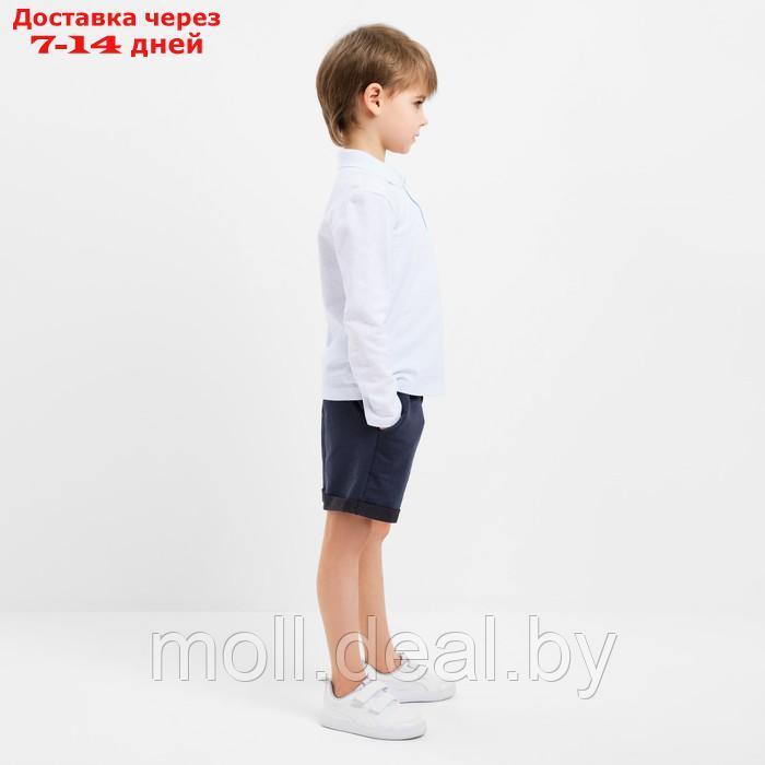 Джемпер (поло) детский MINAKU цвет белый, рост 134 - фото 2 - id-p218069880