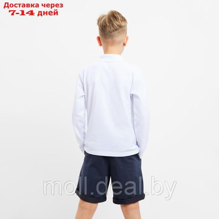 Джемпер (поло) детский MINAKU цвет белый, рост 152 - фото 3 - id-p218069884
