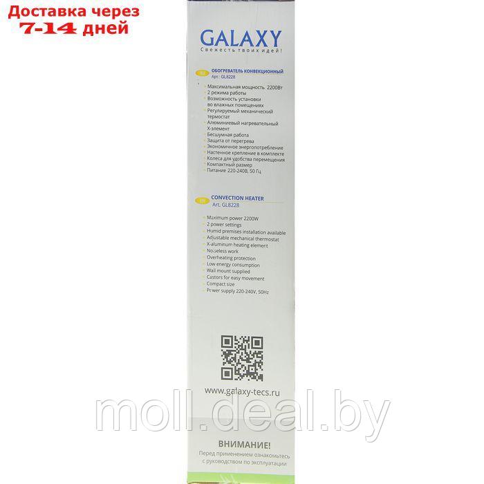 Обогреватель Galaxy GL 8228, конвекторный, 2200 Вт, 20 м², черный - фото 6 - id-p217523313